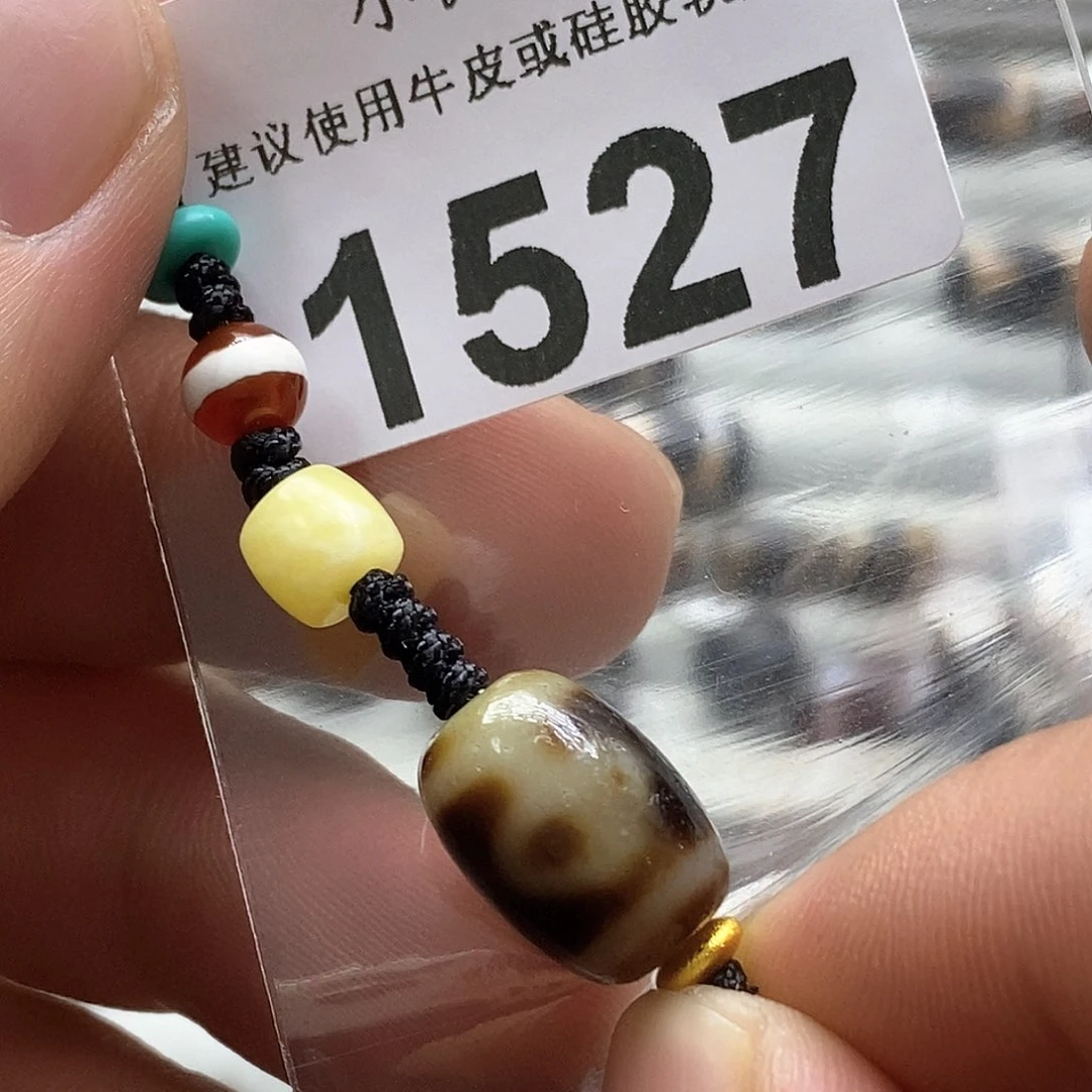 玛瑙/玉髓玛瑙1527微瑕未镶嵌