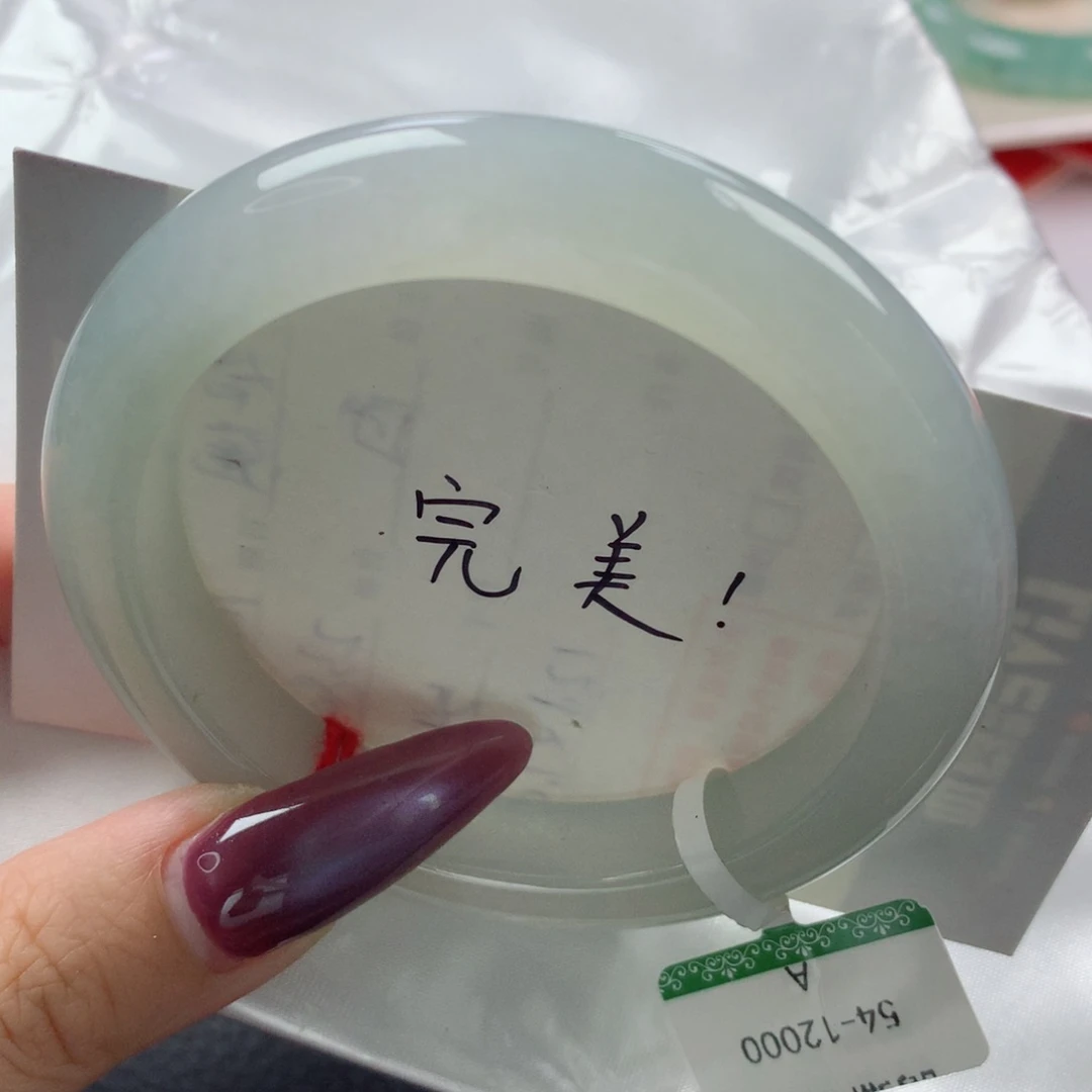 未镶嵌手镯翡翠缅甸天然翡翠A货54