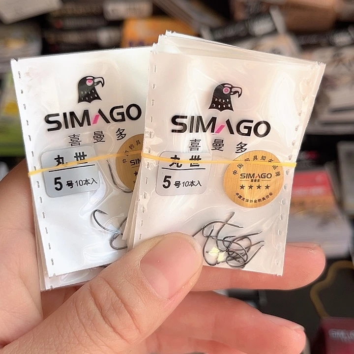 丸世5号有刺发10。