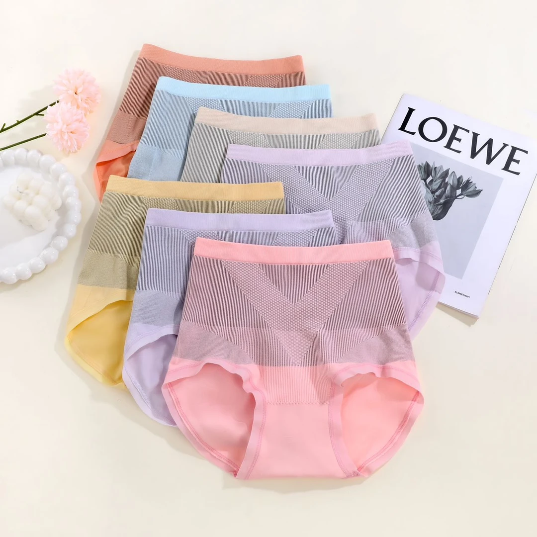 【3条装】V绷带艾草底档高腰大码高弹力女士短裤性感薄款无痕无缝