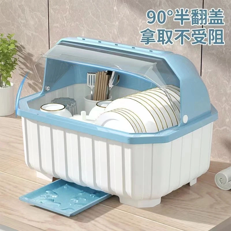 厨房蓝白色碗筷收纳盒多功能塑料碗柜抽屉式沥水碗架家用置物架