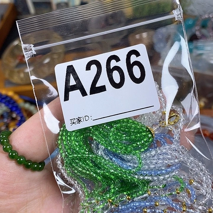 水晶珠宝半成品未镶嵌泓**菓