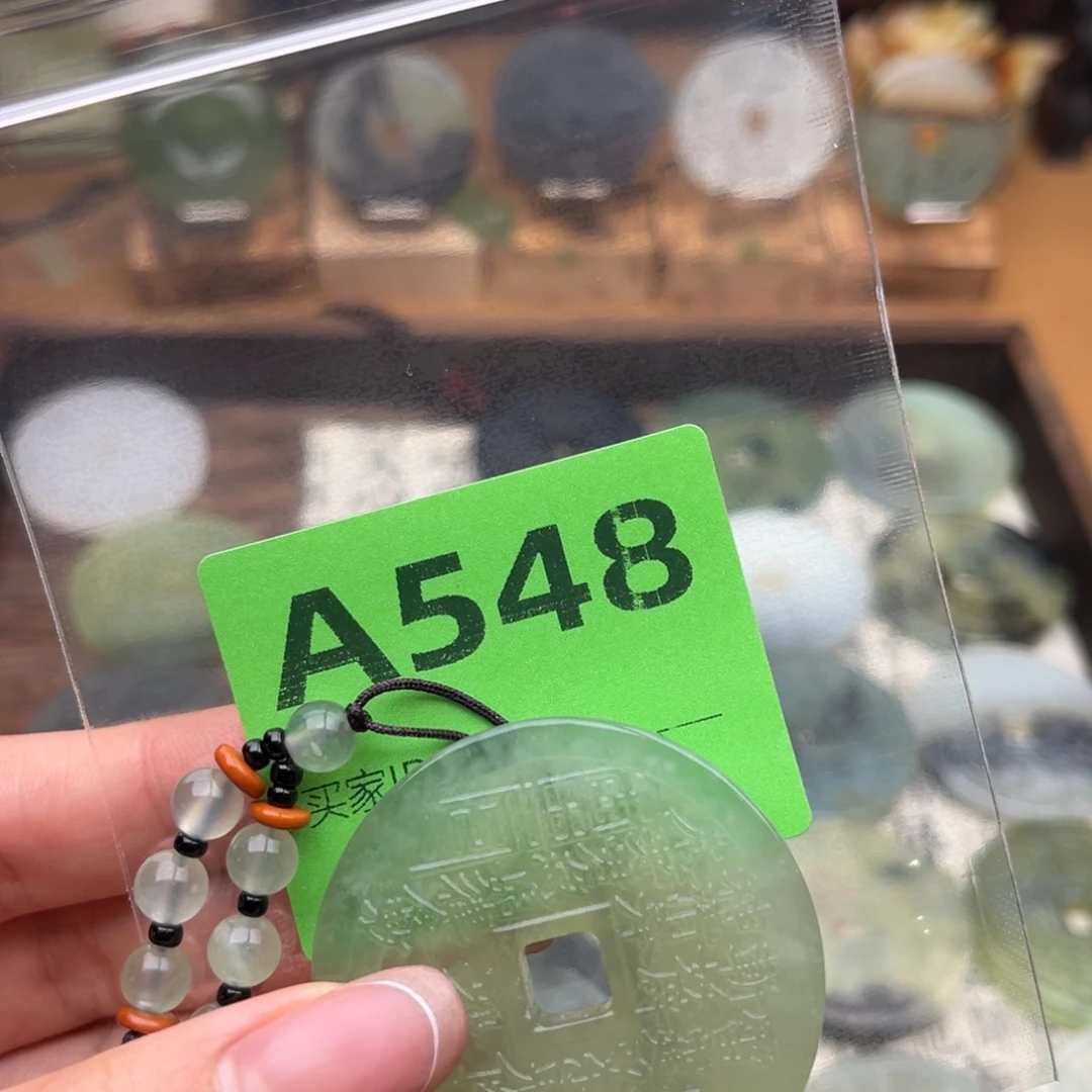 不***舞蛇纹石玉未镶嵌颈饰