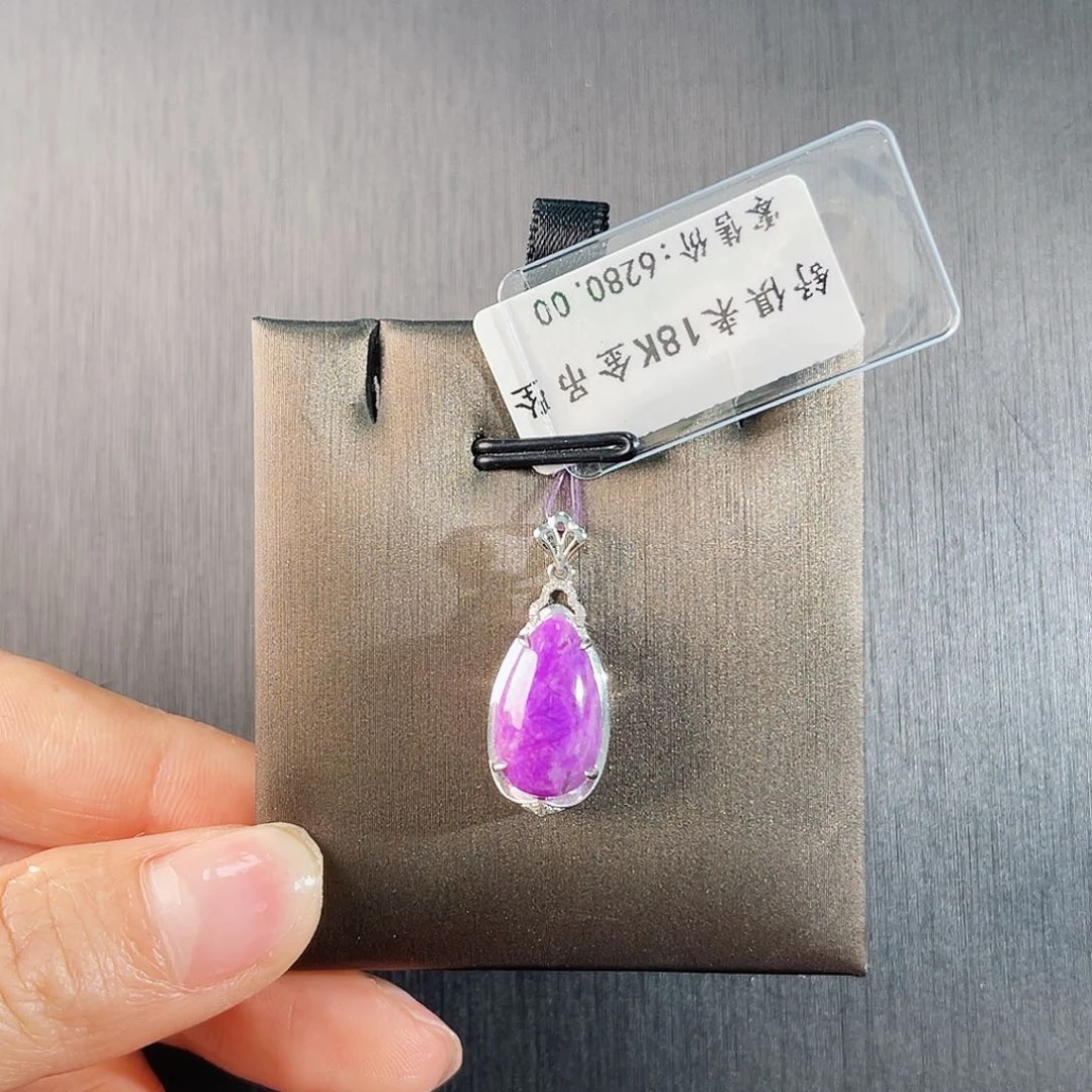 苏纪石（舒俱来）南非舒俱来老矿料吊坠18K金镶嵌