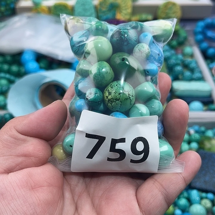 菱锰矿未镶嵌珠宝半成品