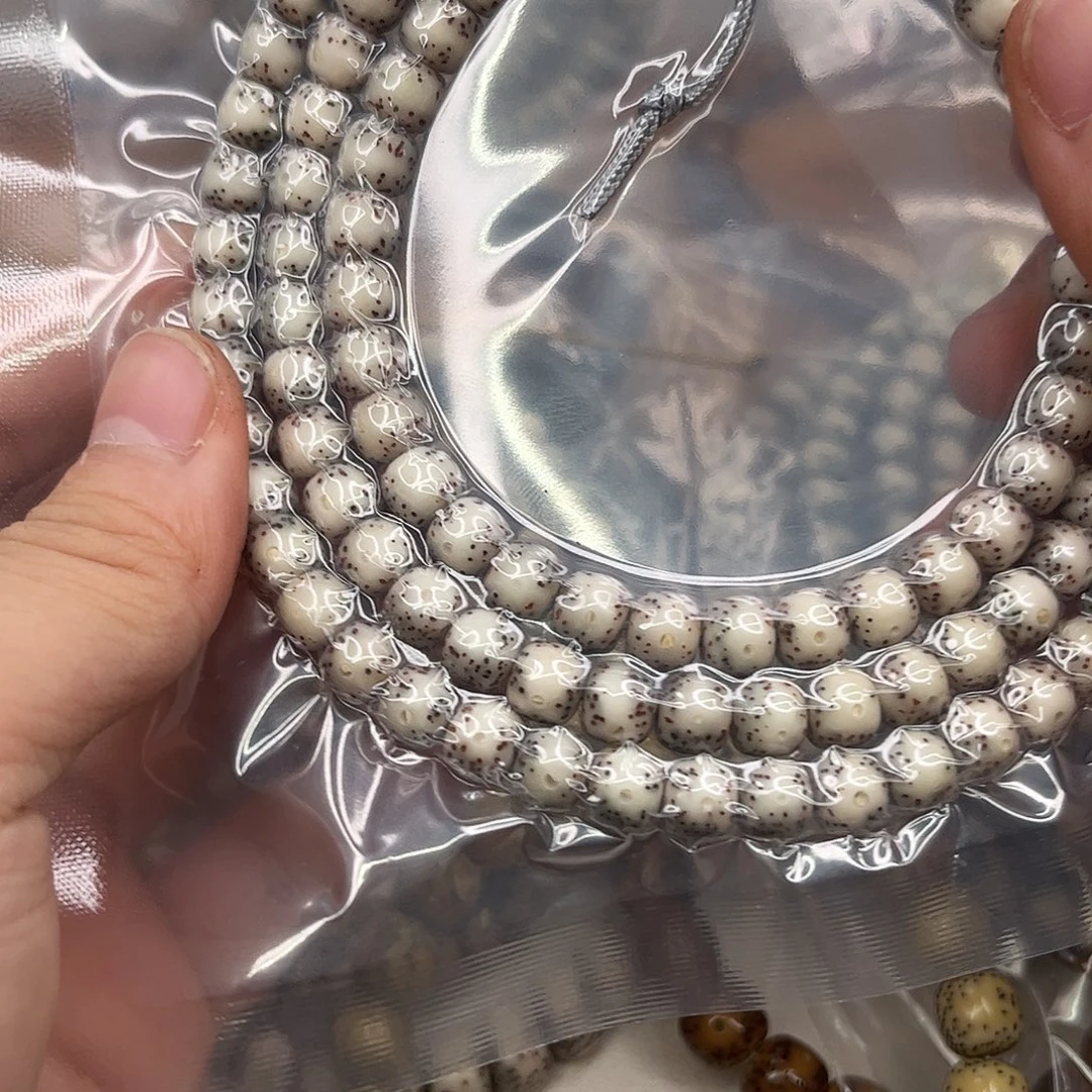 老***后星月菩提吊坠m6。