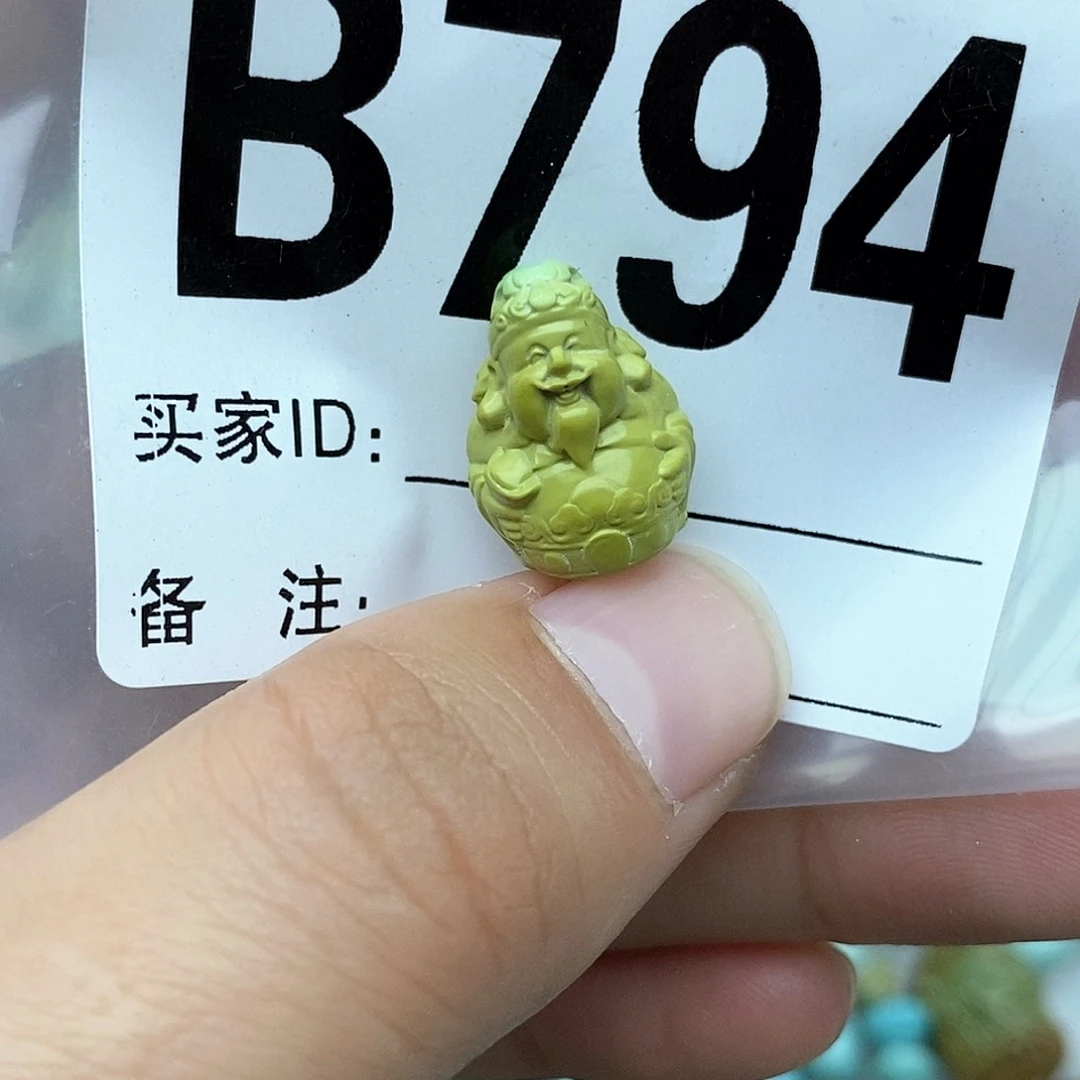 绿松石配饰未镶嵌