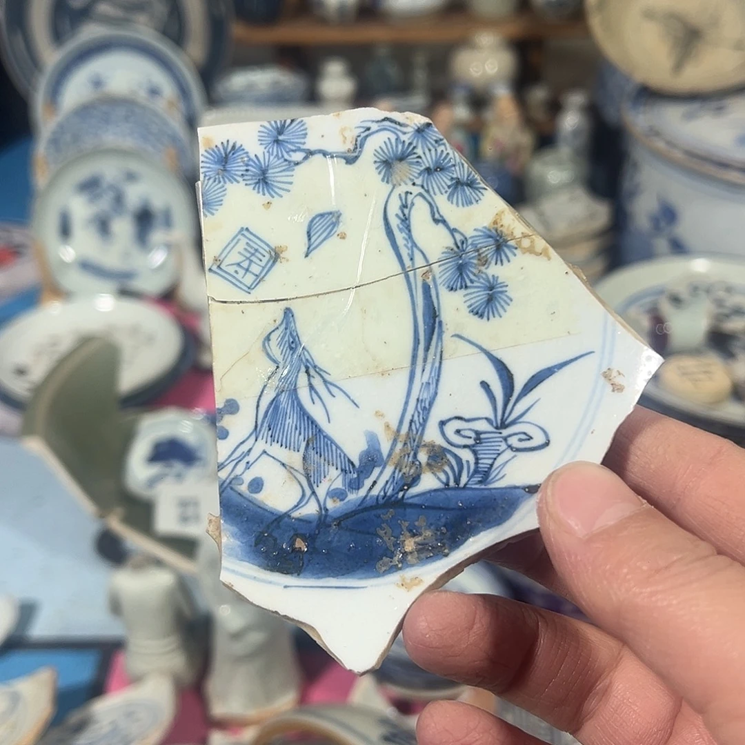 瓷片瓷片标本，全场包邮