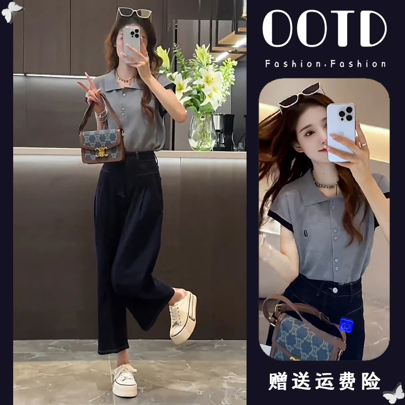 夏装搭配一整套时尚2025新款polo领短袖针织衫休闲牛仔裤两件套女
