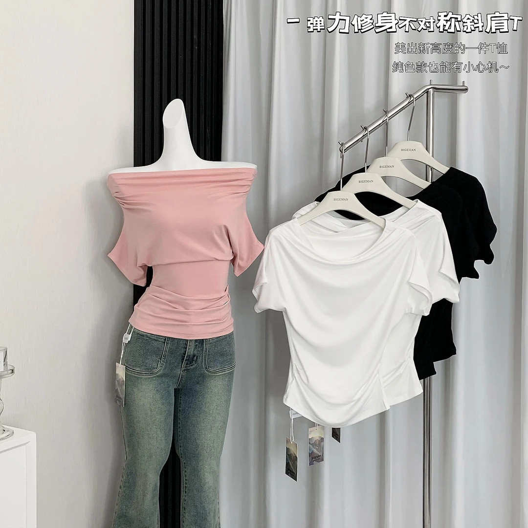 向晚·素颜美女公式短袖T恤女春夏弹力修身纯欲斜肩上衣