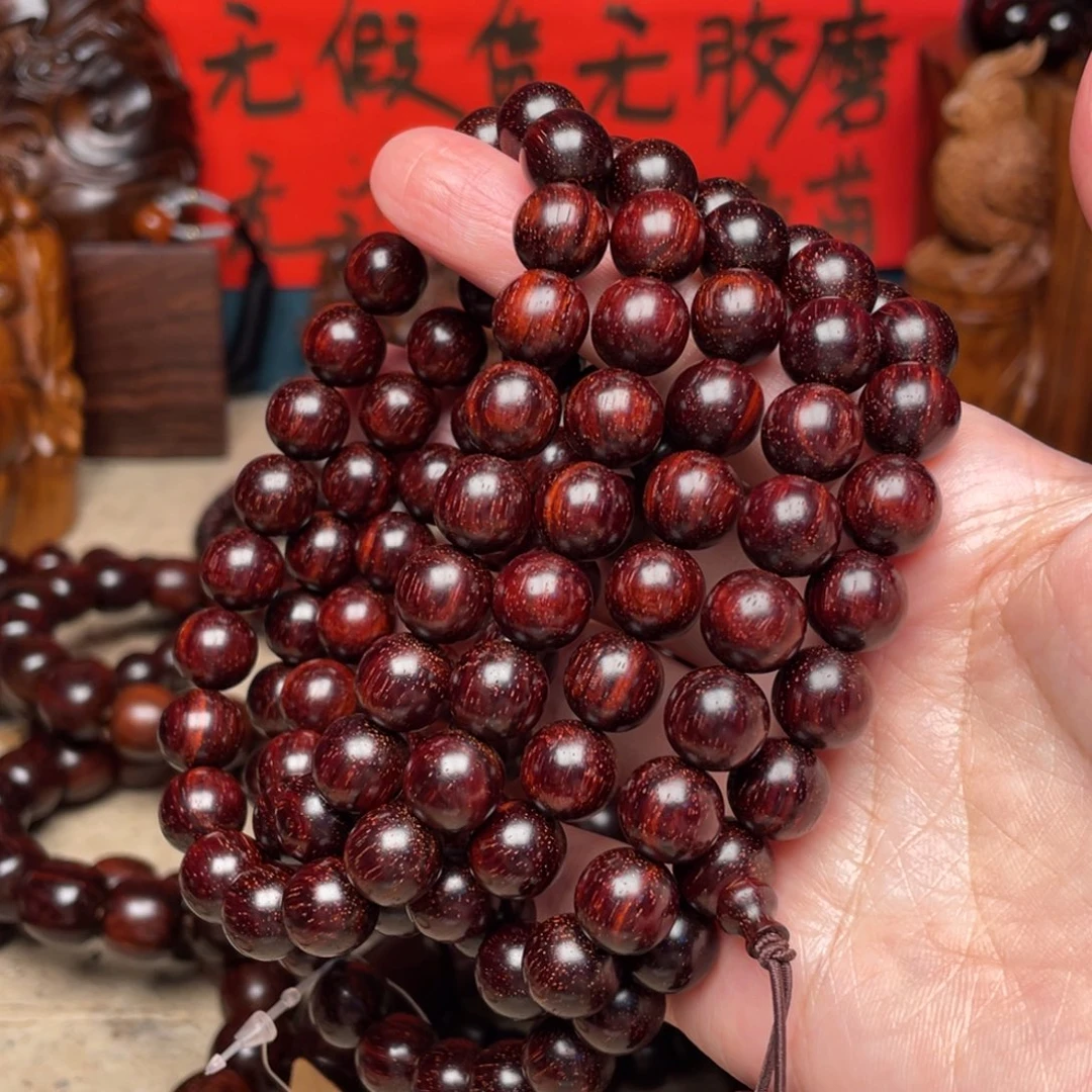 手串/手链小叶紫檀