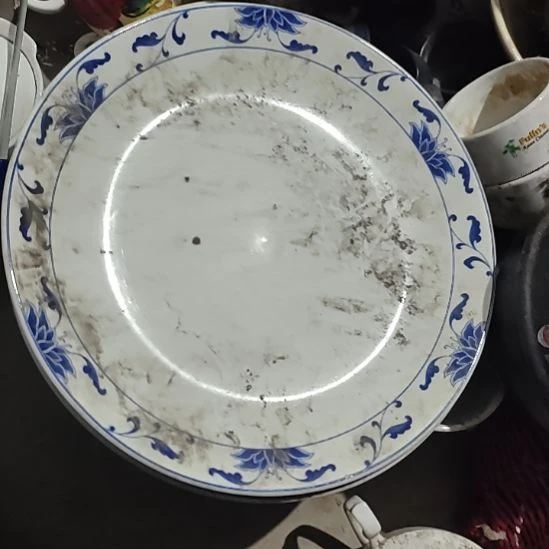 瓷青花月光盘口径26