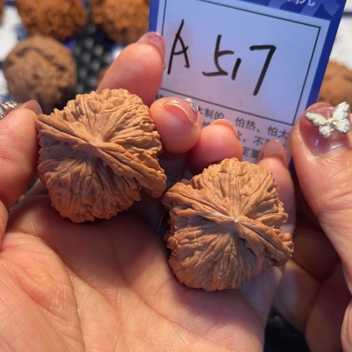 把件桃核38狮子A517
