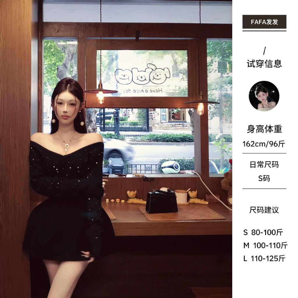 新品●FaFa●【巴黎甜心】针织衫预JJQ5ZZS7005