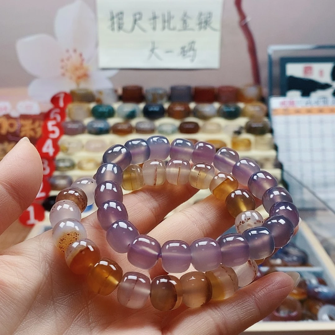 玛瑙/玉髓戒指未镶嵌金***…