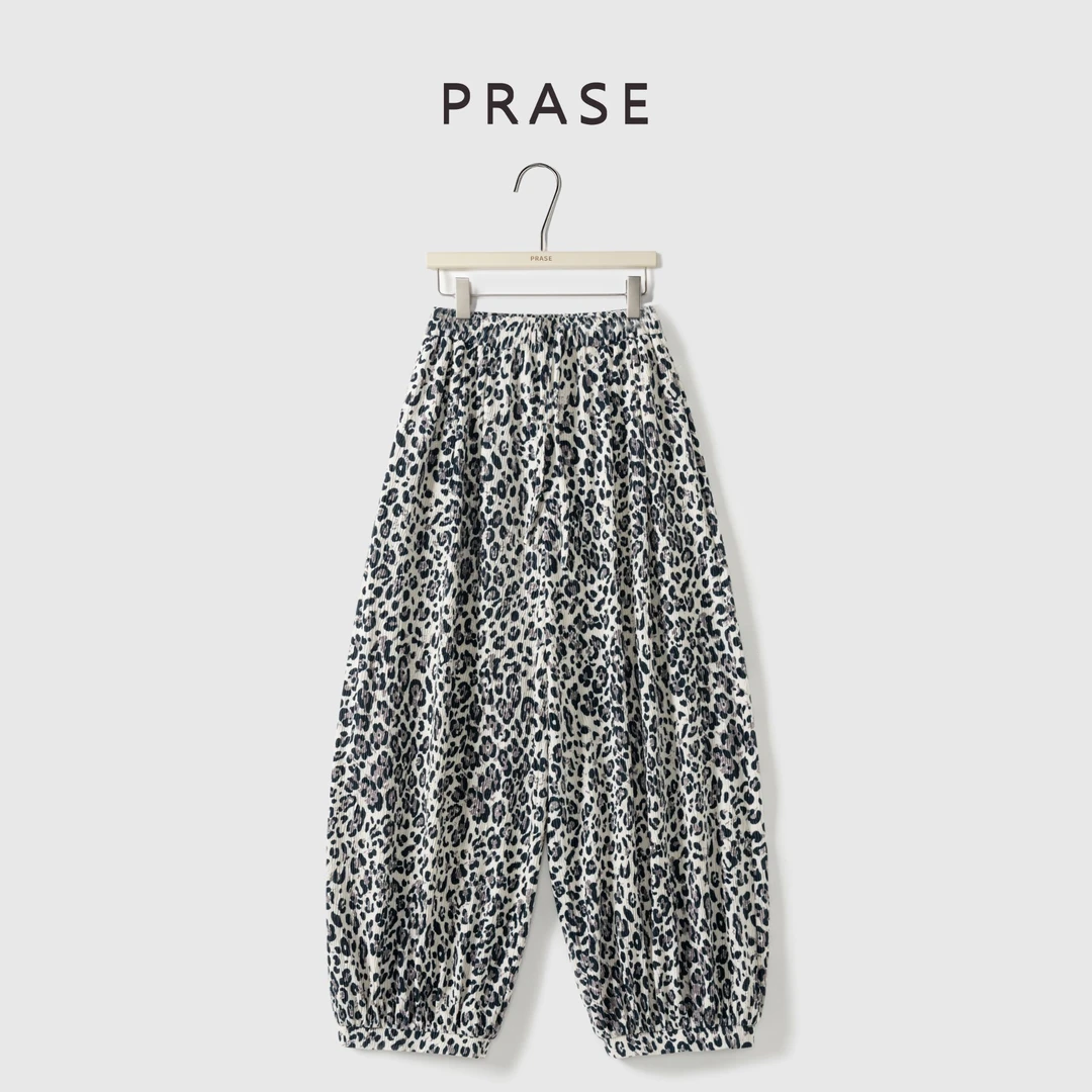 PRASE·杨杨【豹纹裤】微胖轻奢设计秋女时尚豹纹休闲灯笼裤PR506B20