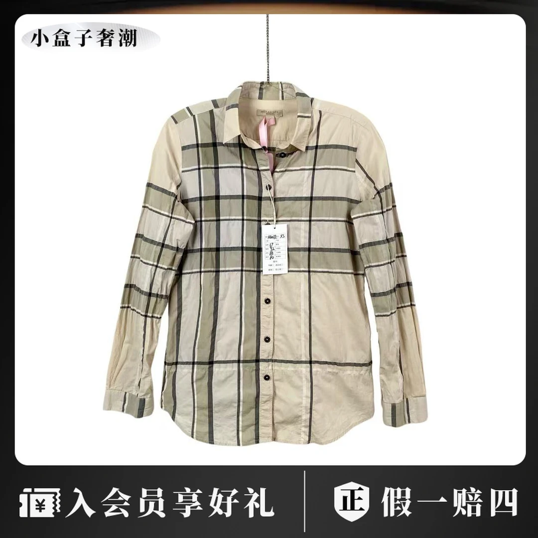 95新 BURBERRY/博柏利  pp零七二 棉 格纹衬衫 XS码
