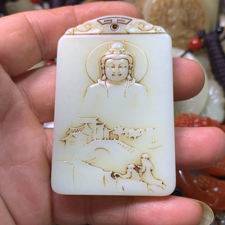 和田玉未镶嵌挂件强*