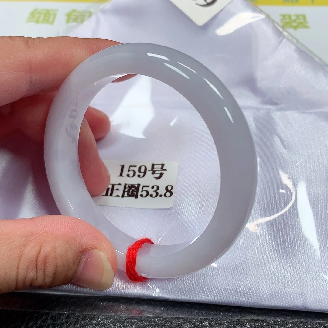 【闪购商品】未镶嵌手镯翡翠159号