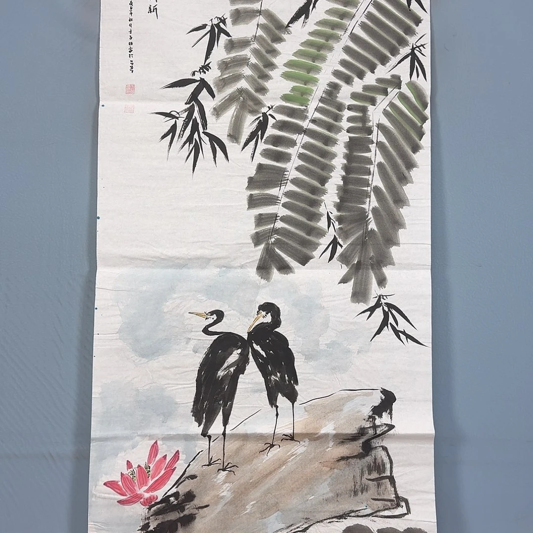 国画964 牡丹一如您