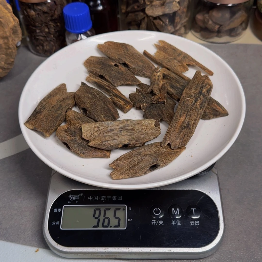 木老 白 棋 老 料 子 96.5克