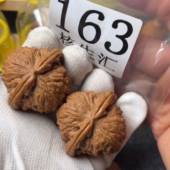 文玩核桃吊坠.****)白狮子45
