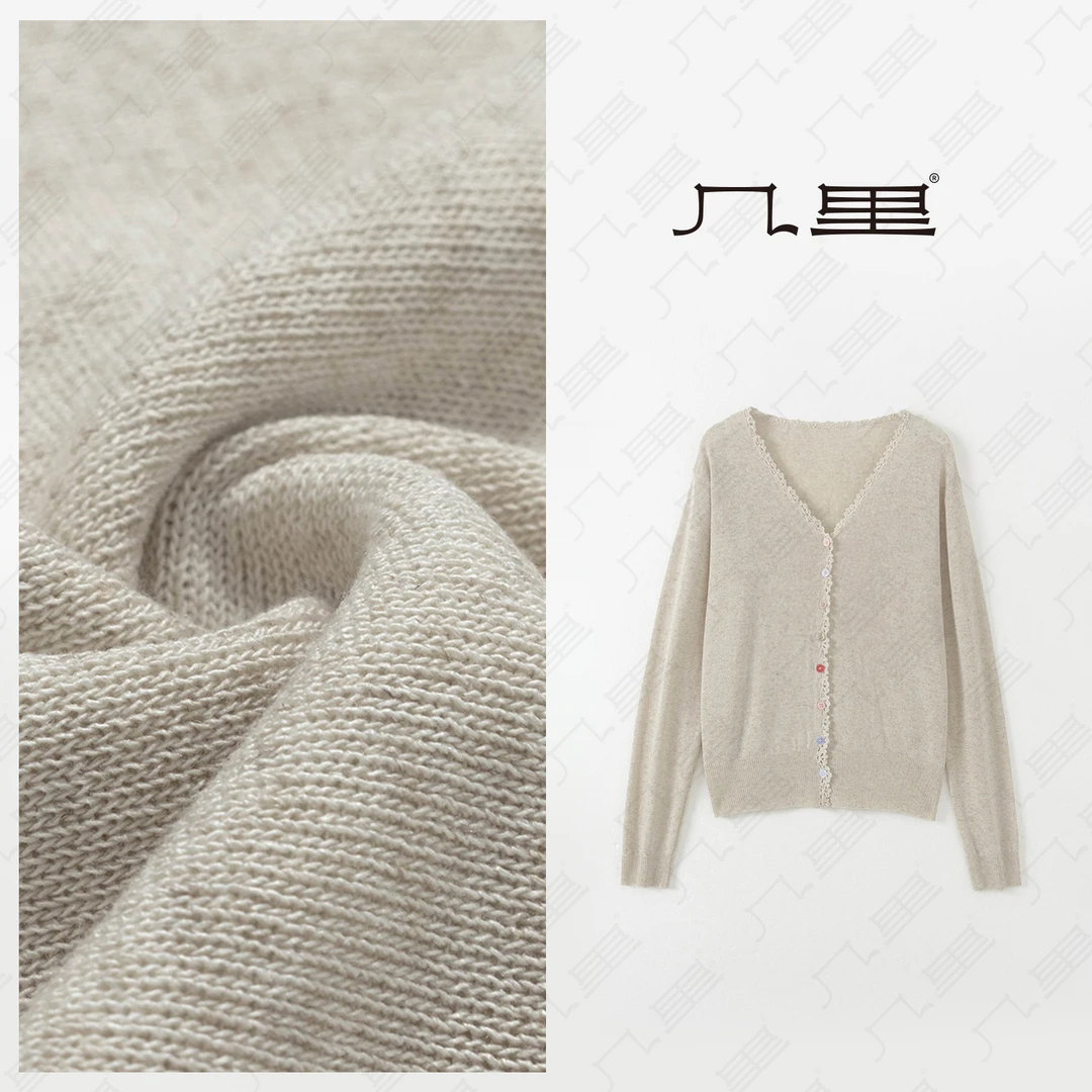 几里与麻【多色彩扣】气质高级感针织开衫 衣长60 胸围112 2031148