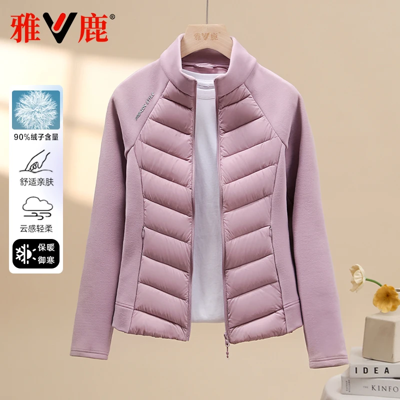 雅鹿2025新款登山羽绒服女拼接时尚百搭休闲潮流小个子外套健身服