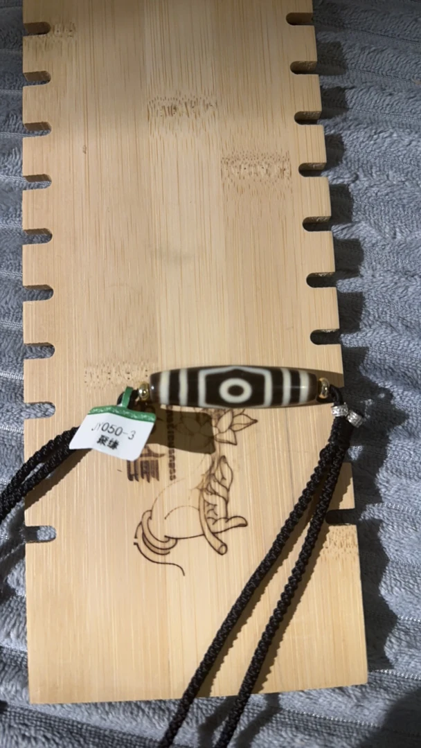 聚源宝盖三眼玛瑙珠多样性发货发其一