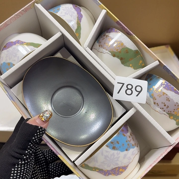 瓷片很好看的杯子