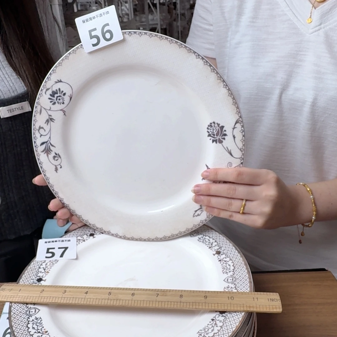 瓷27cm一个大盘瑕疵品不忒不还