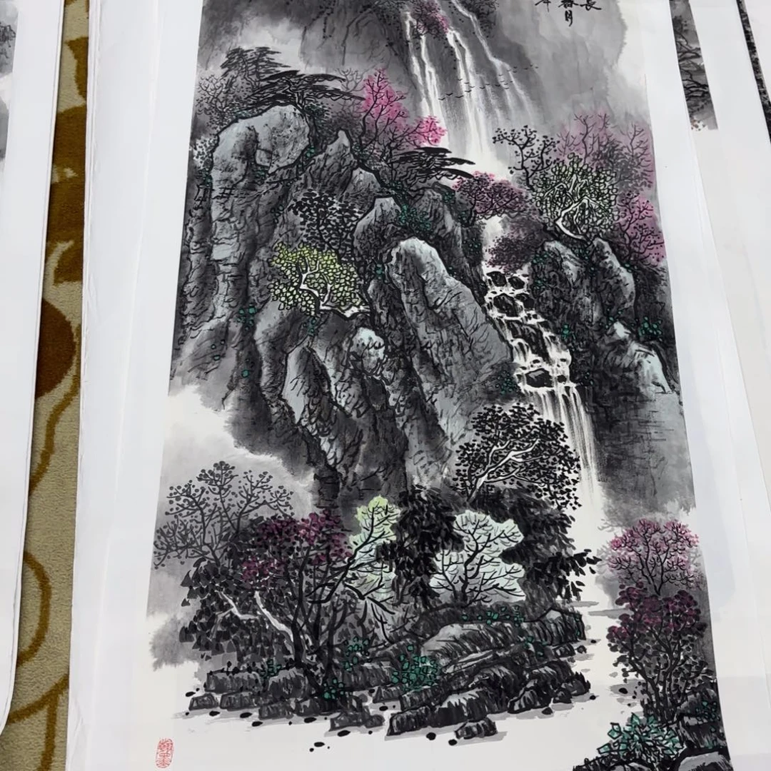 苏***2国画李习华四尺童