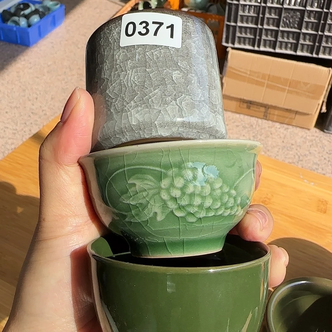 龙泉敬悦青瓷品茗杯微瑕