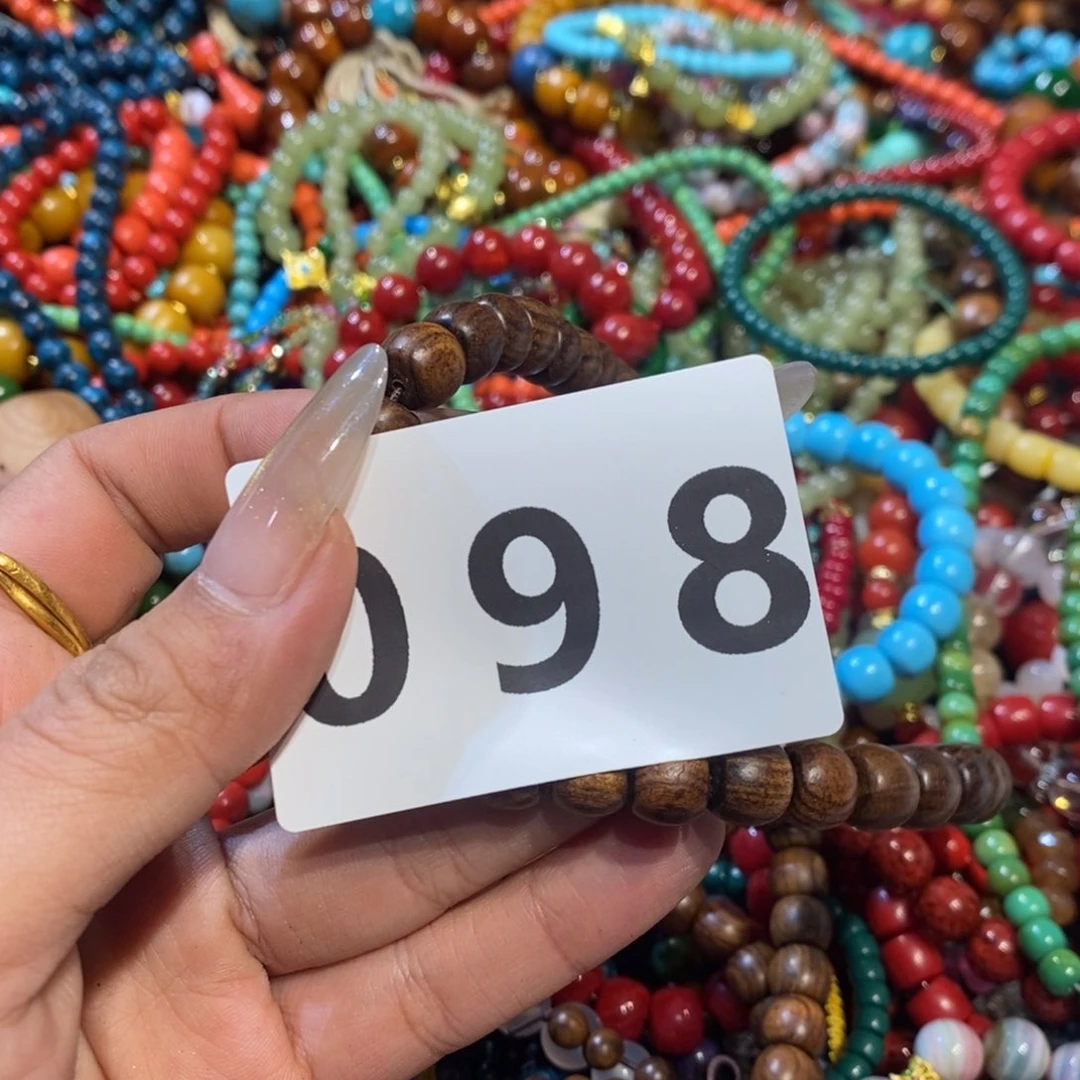 香榧木花梨木圆雕圆珠098