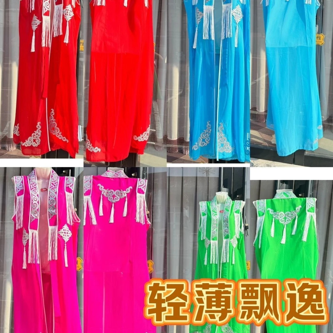 新款东北秧歌服流苏绣花舞台演出民族风长款外搭大褂