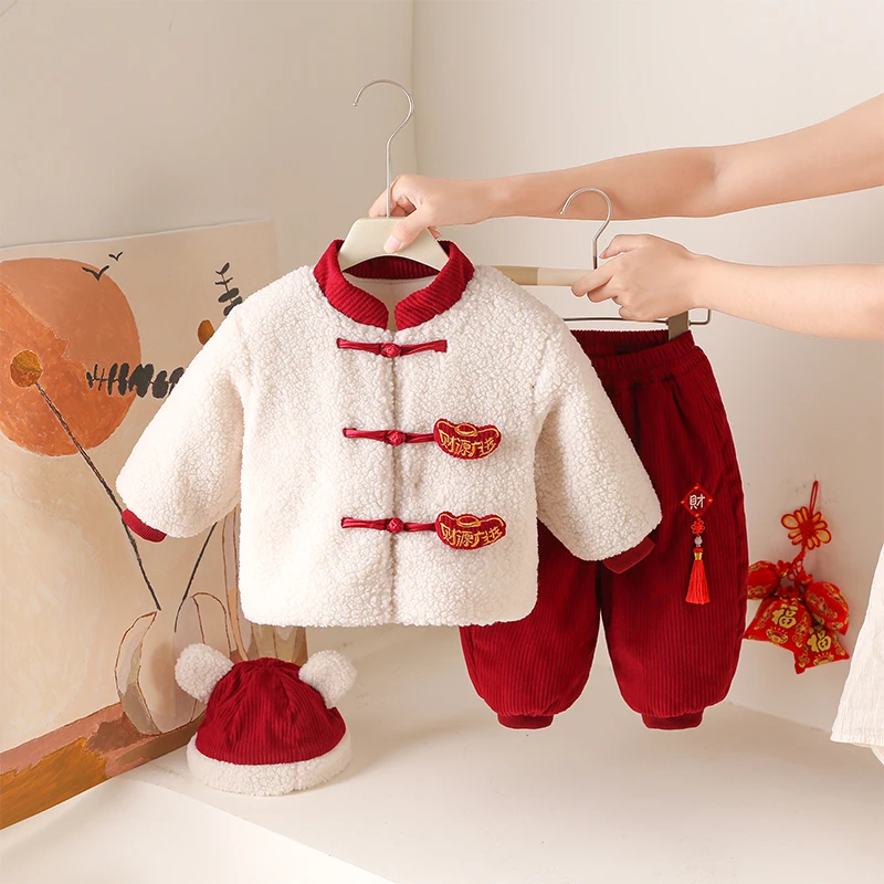男童汉服套装冬装加厚婴儿国风加绒夹棉保暖唐装宝宝周岁礼服冬季