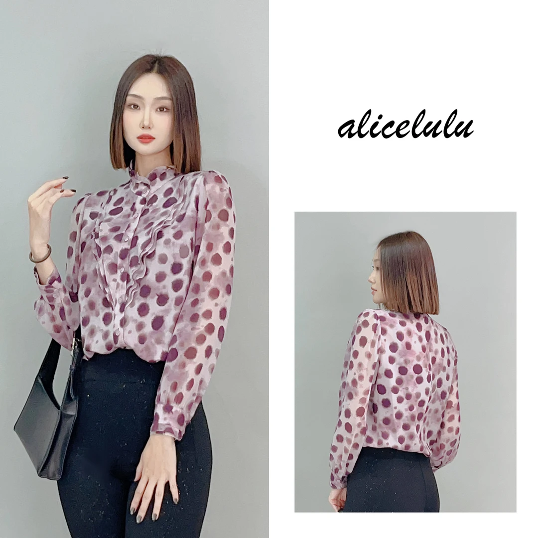 1 ALICE 眼含秋波衬衫 晕染波点 柔美花边 S2141161E