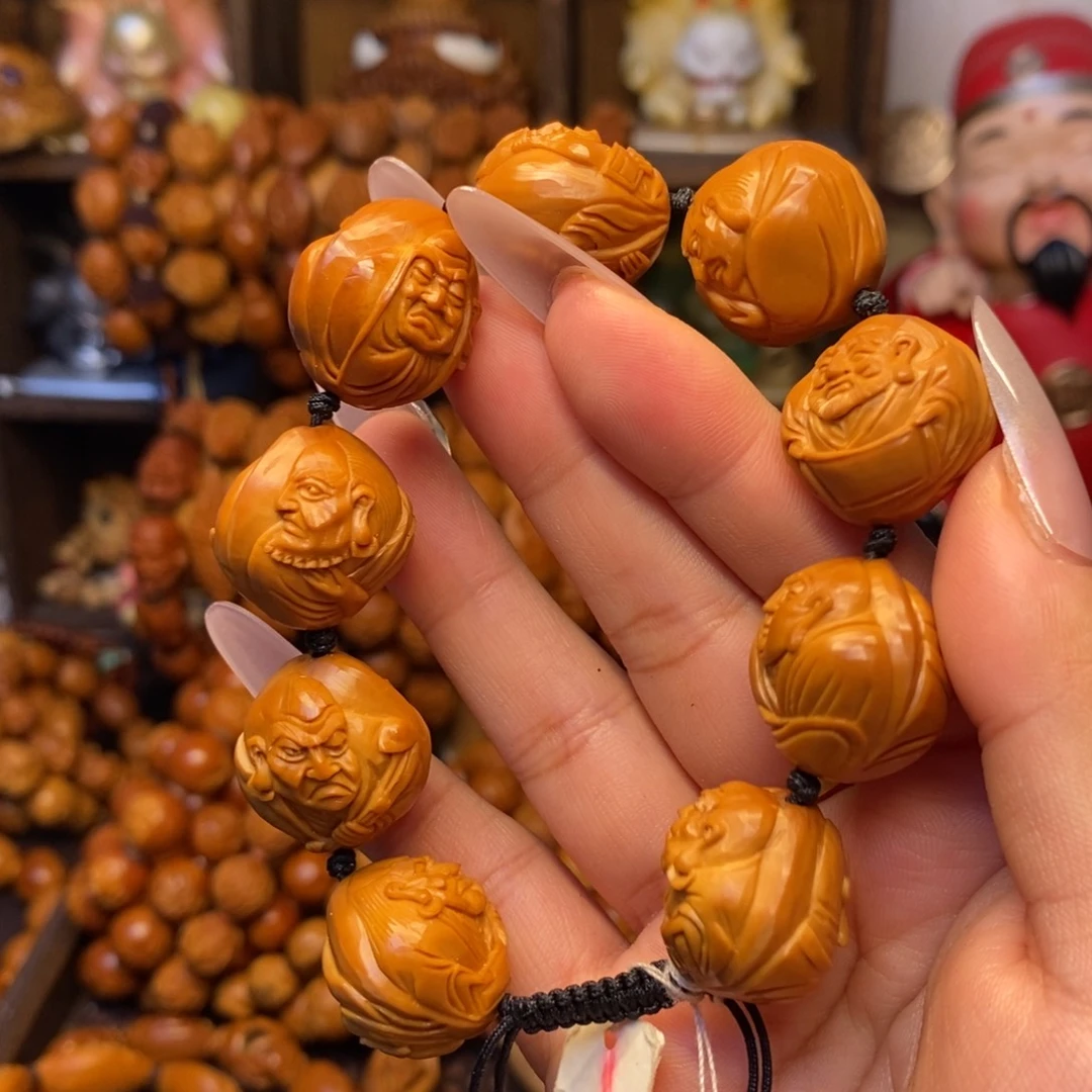 手串/手链橄榄核十八罗汉
