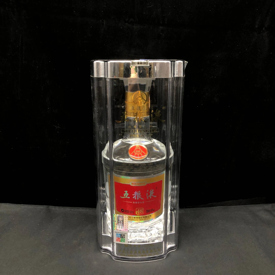 2018年五粮液48度500ml-M2XLJ007038-01