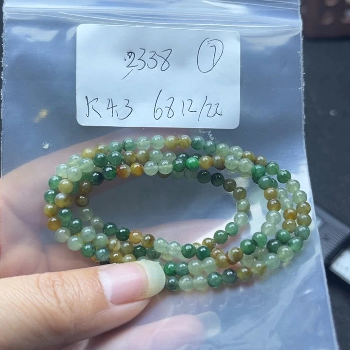 项链未镶嵌翡翠用****8项链