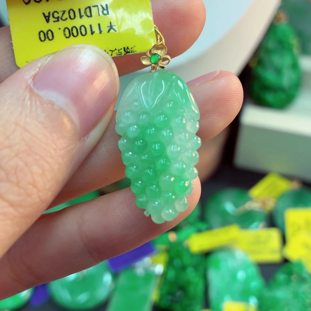 翡翠18K金镶嵌吊坠(不含链)