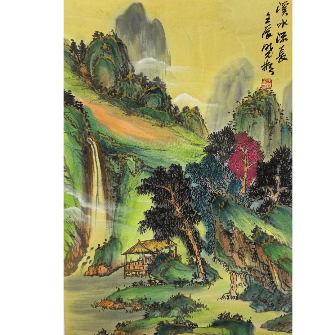戴总专属——王晓彬老师2.7平尺山水（黄）