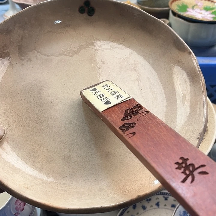 瓷片羽*英歌瓷器满19.9包邮
