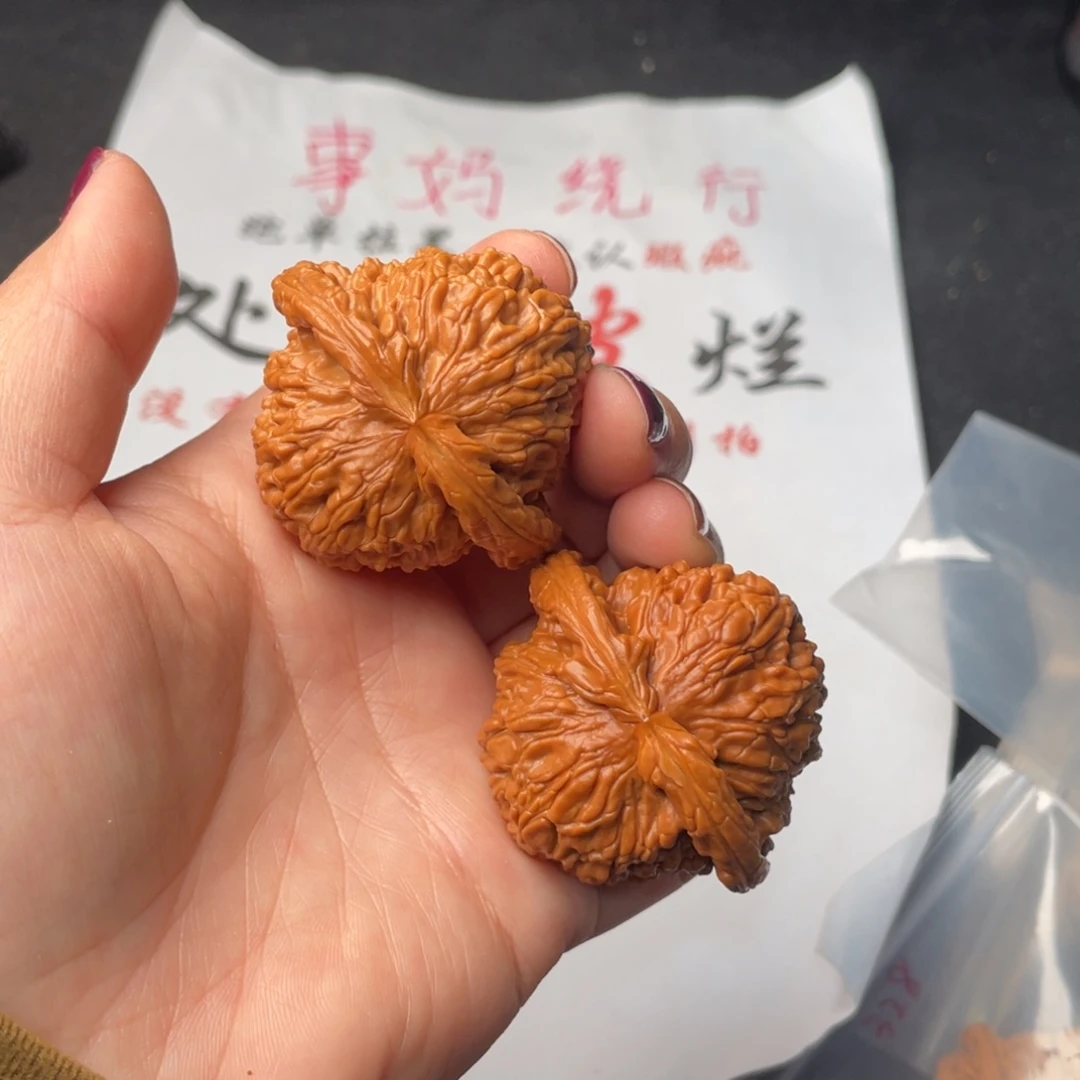 把件文玩核桃626。46白狮子返油