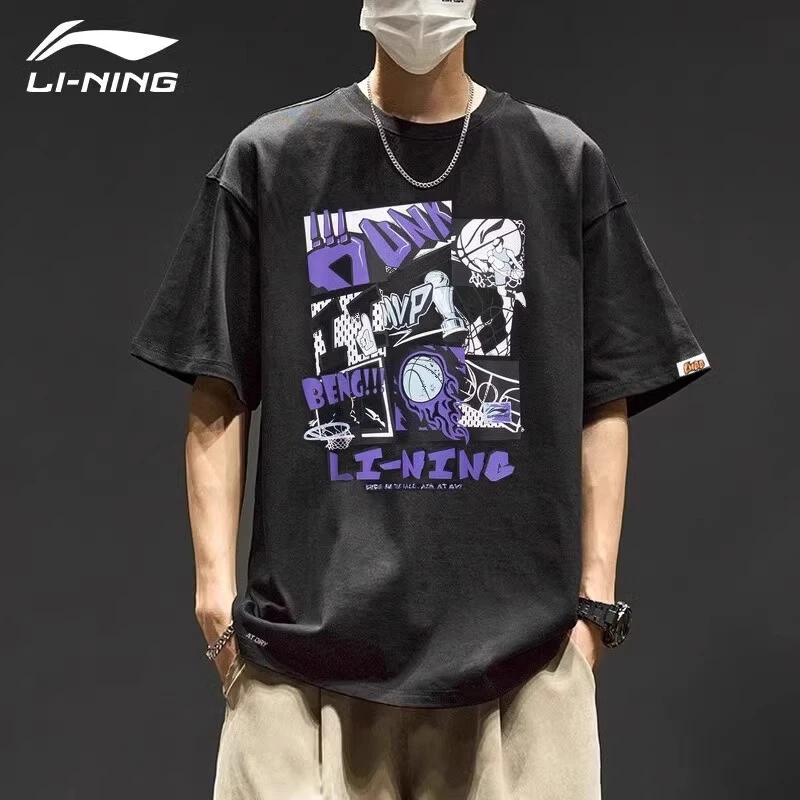 李宁短袖男夏季潮流半袖宽松透气青少年港风圆领休闲跑步运动T恤