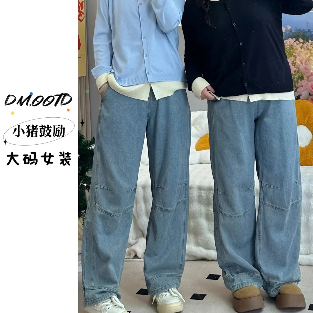 【霏主播推荐】2025年春款设计感复古直筒牛仔裤-YC137