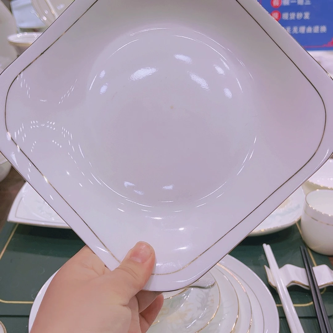 【闪购商品】瓷金镶玉