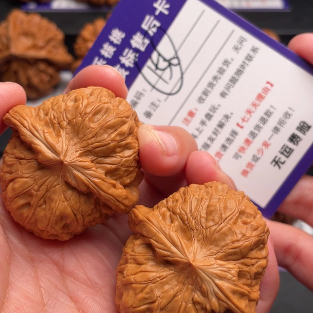 文玩核桃把件南瓜44