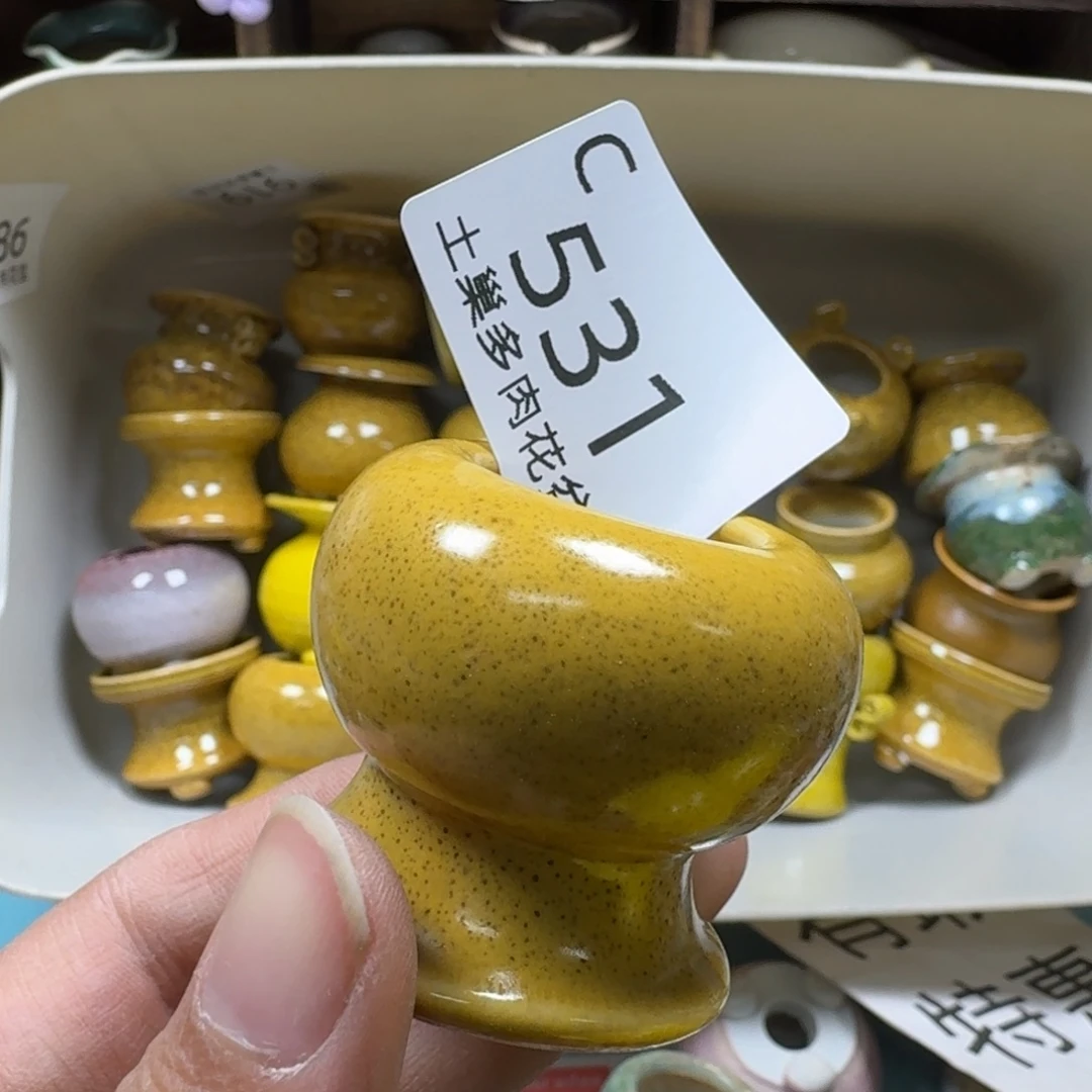 陶瓷艺术品设计与制作