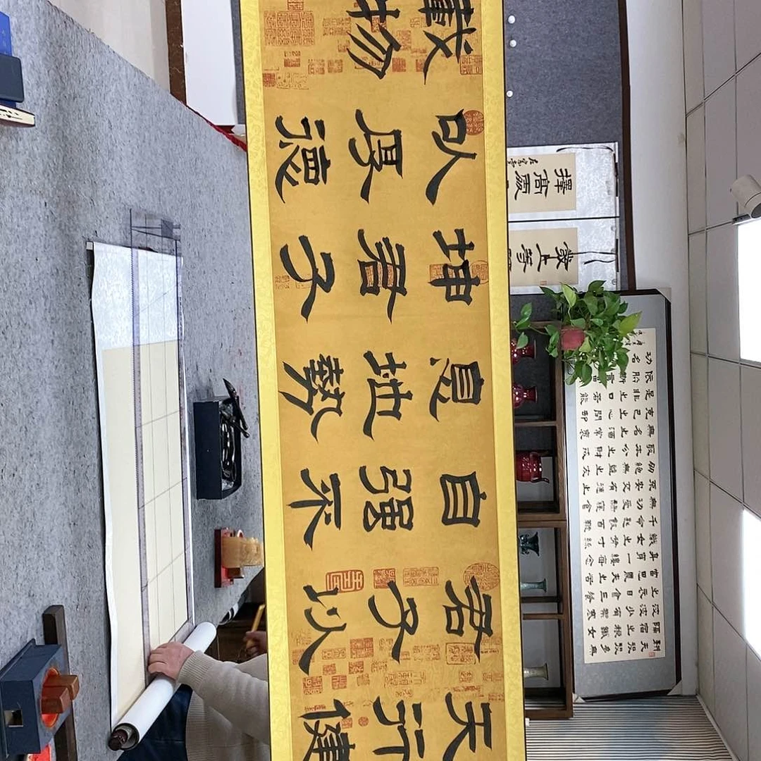 【闪购商品】书法书法作品书法作品